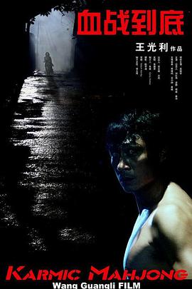 日本模特大胆私拍150p