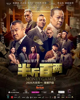 国产精品99一区二区三区