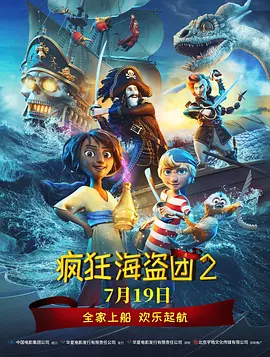 一区二区三区在线视频观看