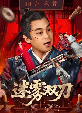 一区二区精品视频