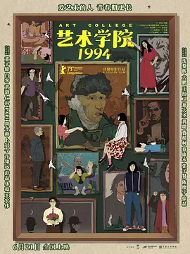 国产亚洲精品成人久久网站