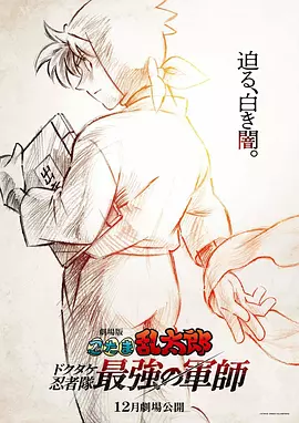 国产成人在线免费观看