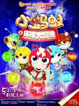 亚洲欧美中文日韩v在线观看