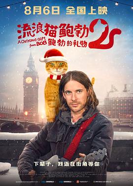 谁先上她的