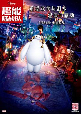 亚洲热久久