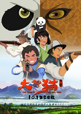 欧美在线在线