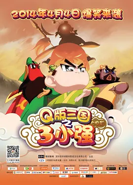 日韩激情文学