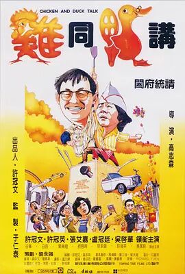 四虎影院在线免费
