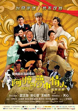 国产精品久久久久国产精品三级