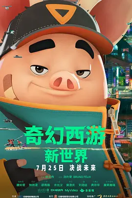 国产亚洲综合精品一区二区三区