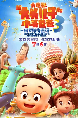 久久国产精品亚洲一区二区