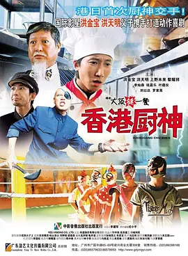 男男顶撞喘嗯啊h小男生各种玩法
