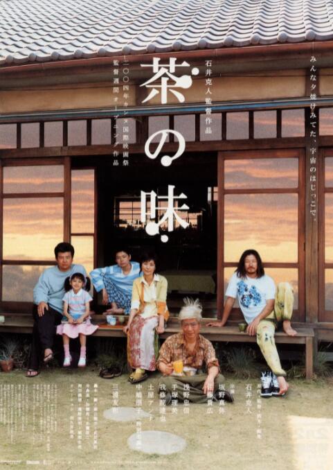 一区二区三区午夜
