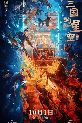 黑人干美女