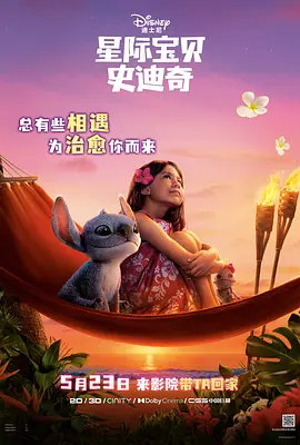玉足凉高视频