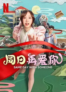 国产在线a免费观看