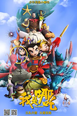 国产在线资源