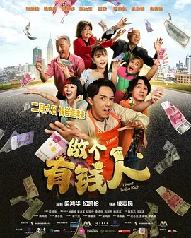 3d梅麻吕