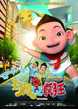 久久久久88色偷偷免费