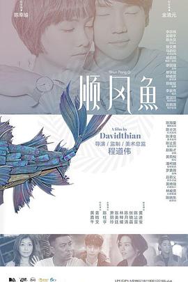 亚洲综合精品四区