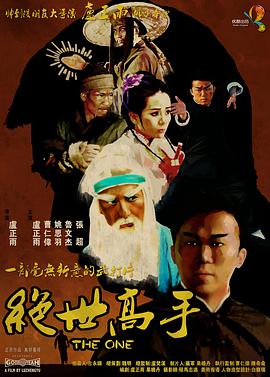 欧美一区二区三区成人久久片