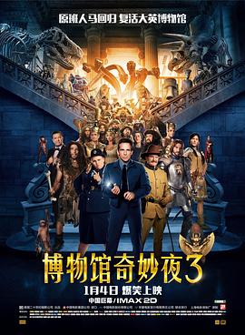 国产大片91精品免费看3