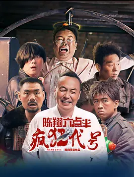 玉足调教