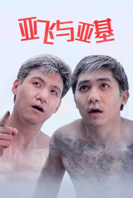 91福利区