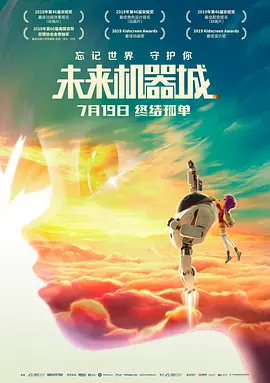 助理导演清新的告白