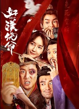 欧美日韩国产亚洲一区二区