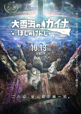 亚洲偷偷