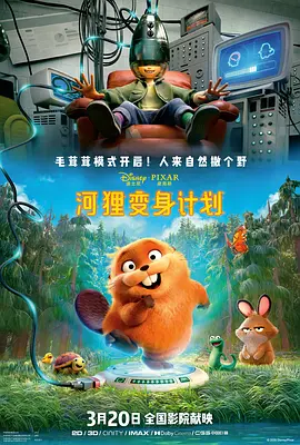 当天，比伯一身休闲运动穿搭；海莉身穿黑色露肩上衣，下身搭豆绿色健美裤大秀长腿翘臀和马甲线。
