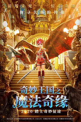 国产精品成人一区二区三区