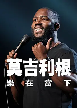 一区二区三区精品