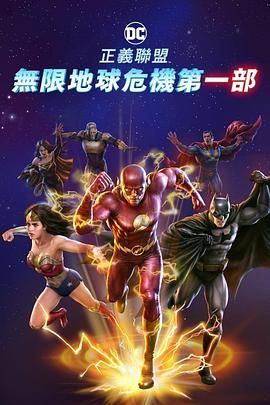 王多鱼的高清视频下载