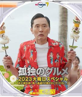 久久亚洲福利