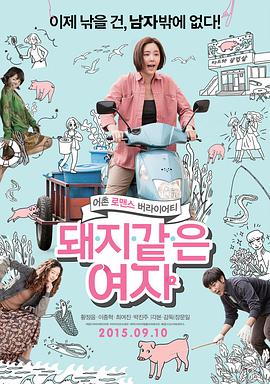 国产美女一区精品福利视频