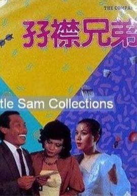 久久毛片基地