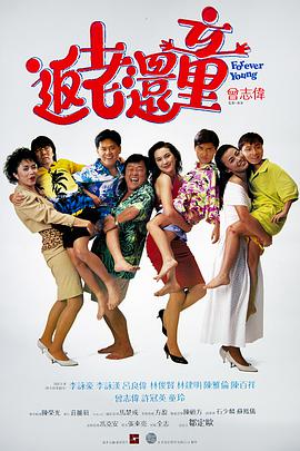 国产小视频在线播放