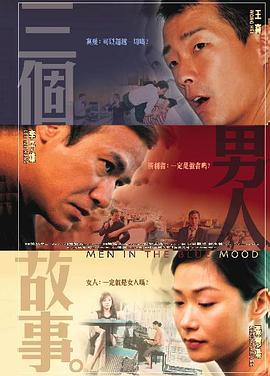 色哟哟网站在线观看