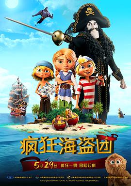 亚洲精品在线电影