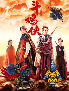 杨中