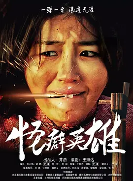 狠狠色丁香久久婷婷综合_中