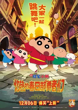 我的小妈妈