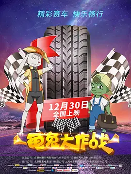 美女国内精品自产拍在线播放