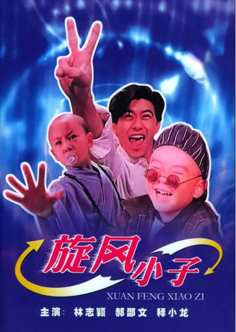 最新在线观看精品国产福利片