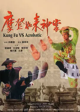午夜国产情侣拍视频