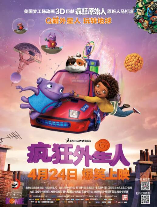 小姐娇媚的安抚