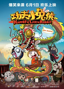 乱人伦中文视频在线