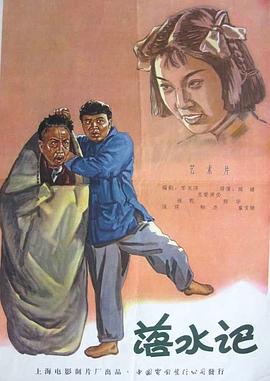 一级毛片aaaaaa免费看